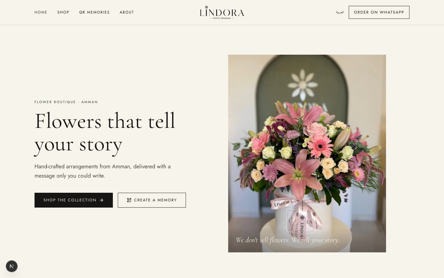 Lindora Flowers homepage with hero arrangement and serif headline